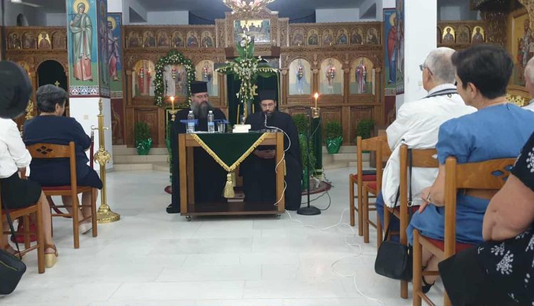 “Γέρων-Ιωσήφ-Βατοπαιδινός-–-Μια-Αθωνική-μαρτυρία-αγάπης-και-προσευχής-μέσα-στον-κόσμο”