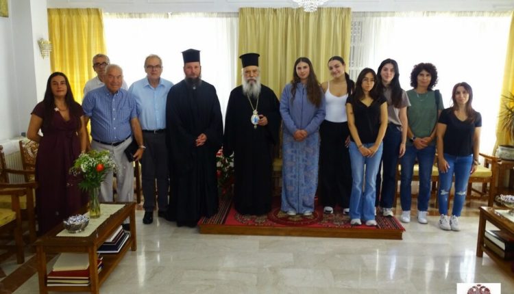 Απονομή-υποτροφιών-Ιδρύματος-‘’αδελφών-Τζάκα’’-της-Ι.-Μητρόπολης-Μονεμβασίας-και-Σπάρτης