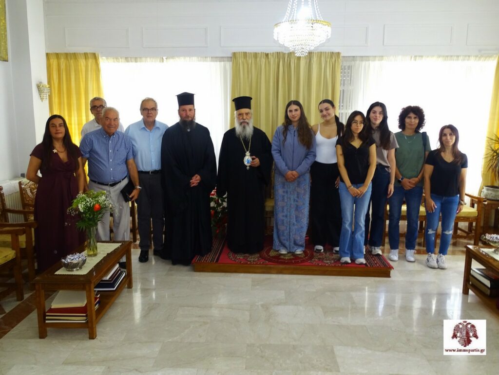 Απονομή-υποτροφιών-Ιδρύματος-‘’αδελφών-Τζάκα’’-της-Ι.-Μητρόπολης-Μονεμβασίας-και-Σπάρτης