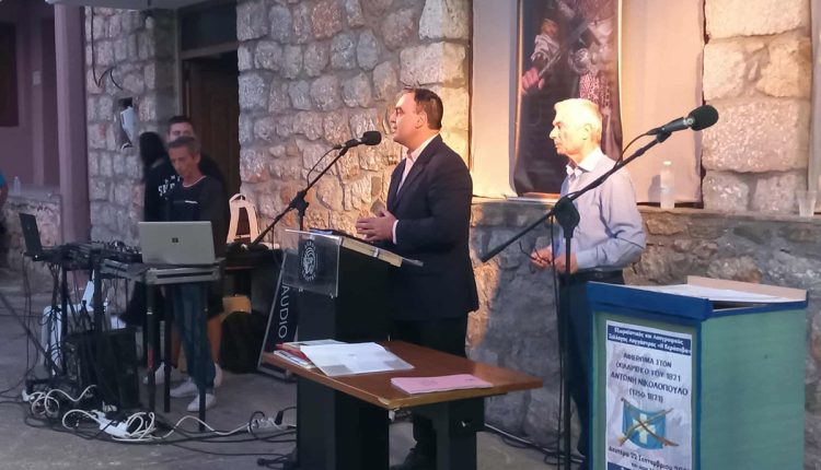 Παρουσία-του-Αντιπεριφερειάρχη-Λακωνίας-Θεόδωρου-Βερούτη-η-εκδήλωση-για-τον-Λογγαστρίτη-Οπλαρχηγό-της-Επανάστασης-Γέρο-Κλέφτη-Αντώνη-Νικολόπουλο-–-Περιφέρεια-Πελοποννήσου