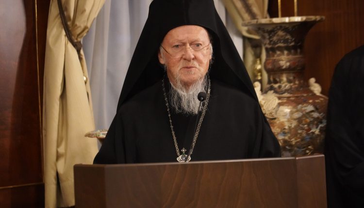 Ο-Οικουμενικός-Πατριάρχης-θα-παραστεί-στην-εκδήλωση-για-τα-25-έτη-από-την-ίδρυση-της-Αγιορειτικής-Εστίας-στη-Θεσσαλονίκη