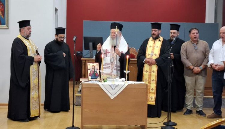 Αγιασμός-έναρξης-της-Σχολής-Βυζαντινής-Μουσικής-της-Ιεράς-Μητρόπολης-Χαλκίδος