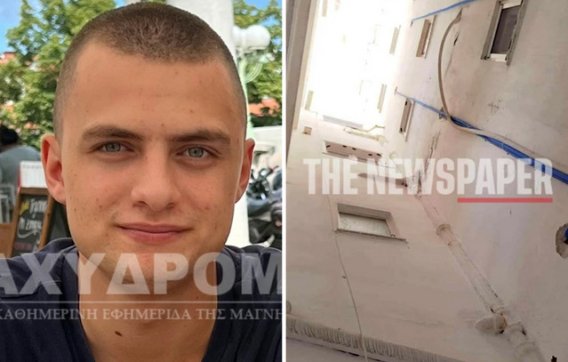 Τι-έδειξε-η-νεκροψία-νεκροτομή-του-Ιάσονα-που-έπεσε-στο-κενό-στον-Βόλο-–-Τον-έψαχναν-για-40-λεπτά,-δεν-είχαν-καταλάβει-τι-έγινε