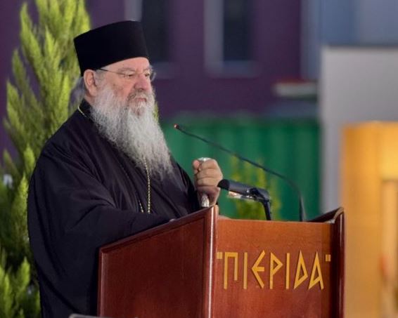 Ο-Μητροπολίτης-Λεμεσού-ανέπτυξε-το-θέμα-«Η-δύναμη-του-Σταυρού»-στο-Οικογενειακό-Κέντρο-«Πιερίδα»