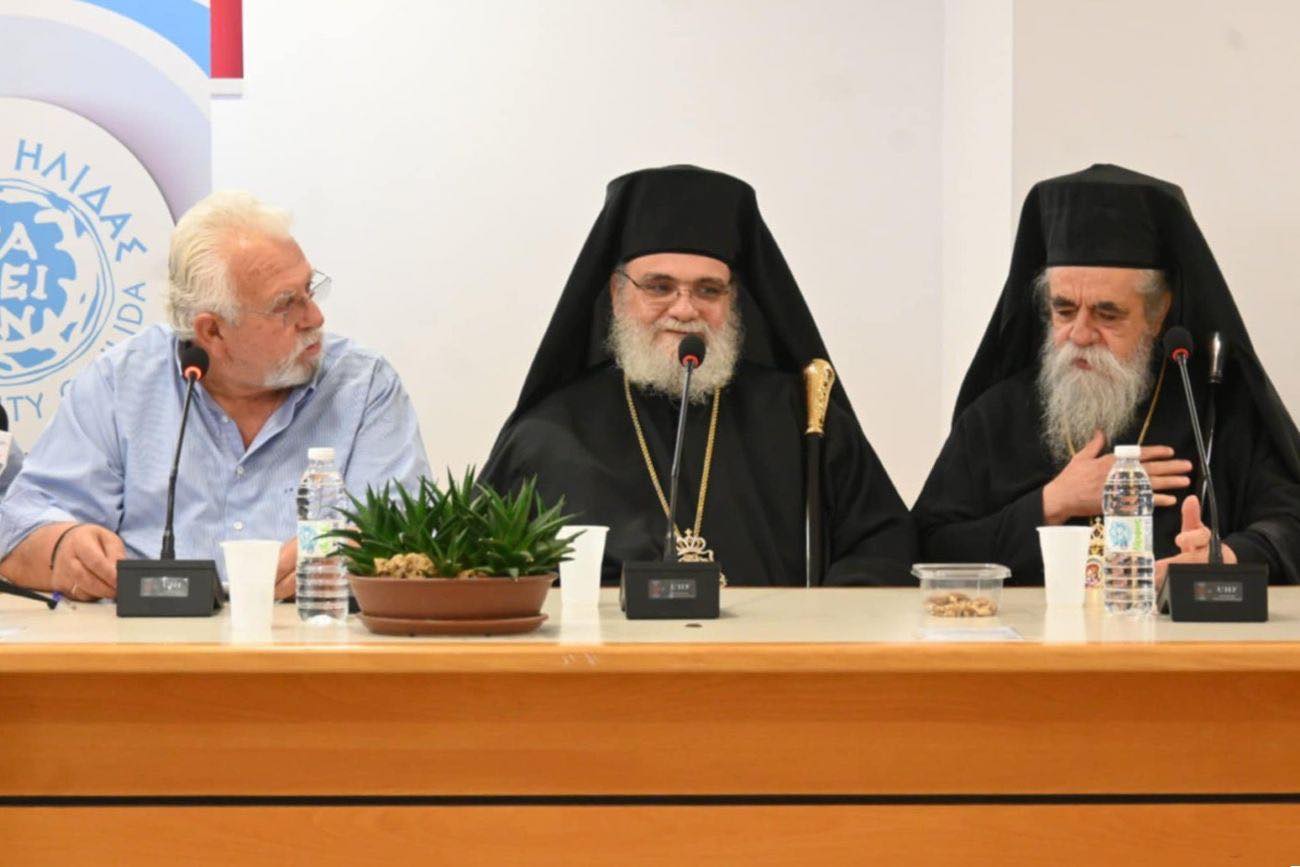 Παρέμβαση-Μητροπολίτη-Ταμασού-σε-εκδήλωση-για-τα-ασυνόδευτα-παιδιά-του-’74