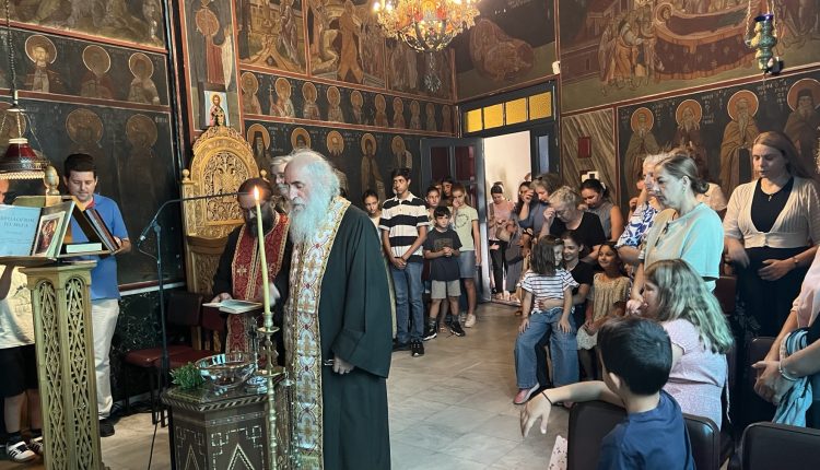 Αγιασμός-για-το-νέο-εκκλησιαστικό-έτος-στο-Πνευματικό-Κέντρο-«Ο-ΑΓΙΟΣ-ΦΩΤΙΟΣ»-της-Μητροπόλεως-Κίτρους