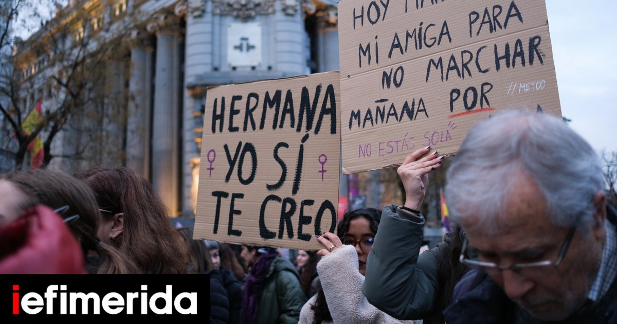 Χαμός-στην-Ισπανία-για-την-ασφάλεια-των-γυναικών-αφού-«χάλασαν»-τα-βραχιολάκια-κακοποιητικών-συντρόφων