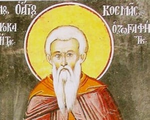 Όσιος-Κοσμάς-Ζωγραφίτης:-Το-όραμά-του-για-τον-ηγούμενο-που-βασανιζόταν…