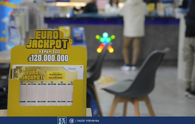 eurojackpot-23/09/2025:-Αυτοί-είναι-οι-τυχεροί-αριθμοί-που-κερδίζουν-τα-120-εκατομμύρια-ευρώ