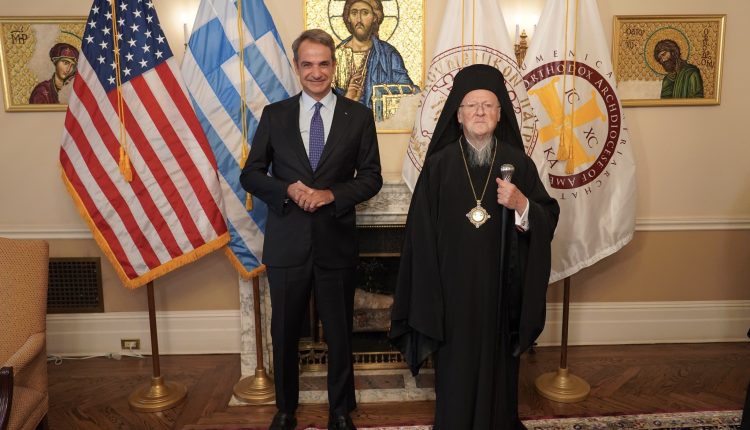 Συνάντηση-Οικουμενικού-Πατριάρχη-–-Κυριάκου-Μητσοτάκη-στη-Νέα-Υόρκη