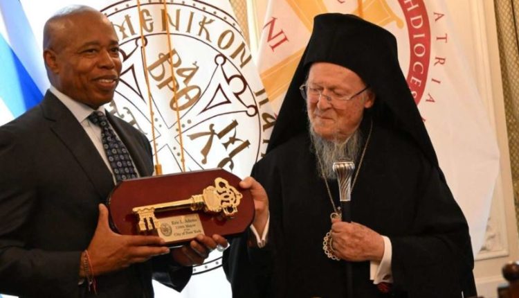 Το-Κλειδί-της-Νέας-Υόρκης-στον-Οικουμενικό-Πατριάρχη