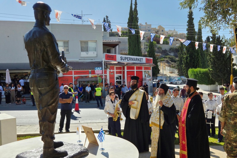 Μνημόσυνο-για-τον-ήρωα-της-τουρκικής-εισβολής-του-1974,-Ηρακλή-Αγαθοκλέους