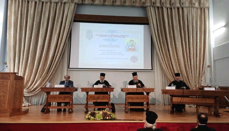 Συνέχιση-των-εργασιών-του-ΙΘ’-Πανελληνίου-Λειτουργικού-Συμποσίου