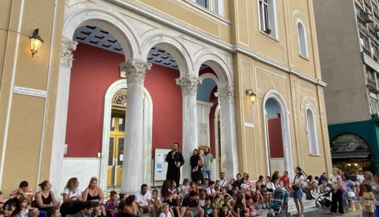 Ο-Πειραιώς-Σεραφείμ-τέλεσε-την-έναρξη-δραστηριοτήτων-του-Μητροπολιτικού-ΙΝ-Αγ.-Κωνσταντίνου-και-Ελένης