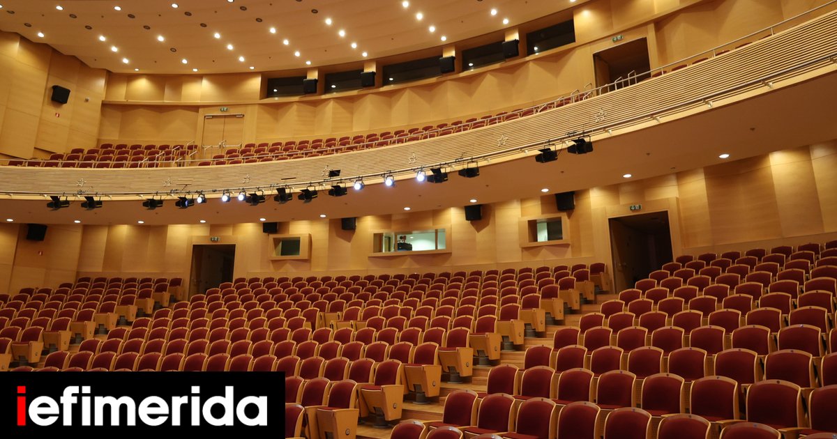 Κομοτηνή:-Ανοίγει-ανακαινισμένο-μετά-από-ένα-χρόνο-το-Μέγαρο-Μουσικής-Με-σύγχρονο-εξοπλισμό-και-πάρκινγκ-[εικόνες]