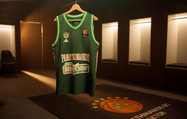 Η-adidas-και-η-ΚΑΕ-Παναθηναϊκός-aktor-αποκαλύπτουν-τη-νέα,-εντός-έδρας-εμφάνιση-της-ομάδας