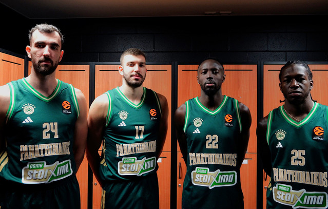 Το-ΠΑΜΕ-ΣΤΟΙΧΗΜΑ-έκανε-πραγματικότητα-την-επιθυμία-εκατομμυρίων-φιλάθλων