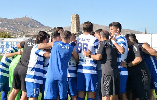 Κύπελλο-Ελλάδας:-Έγραψε-ιστορία-η-Ελλάς-Σύρου-με-την-3άρα-στο-Αιγάλεω