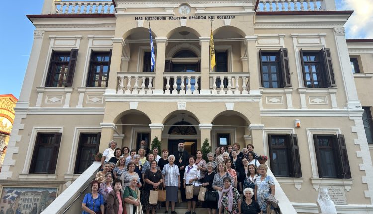 Ποιμαντική-κίνηση-Τετάρτης-του-Μητροπολίτη-Φλωρίνης