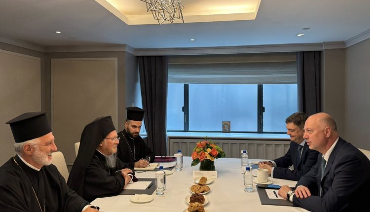 Νέα-Υόρκη:-Ο-Οικουμενικός-Πατριάρχης-συναντήθηκε-με-τον-Πρόεδρο-της-Αρμενίας-και-τον-Πρωθυπουργό-της-Βουλγαρίας