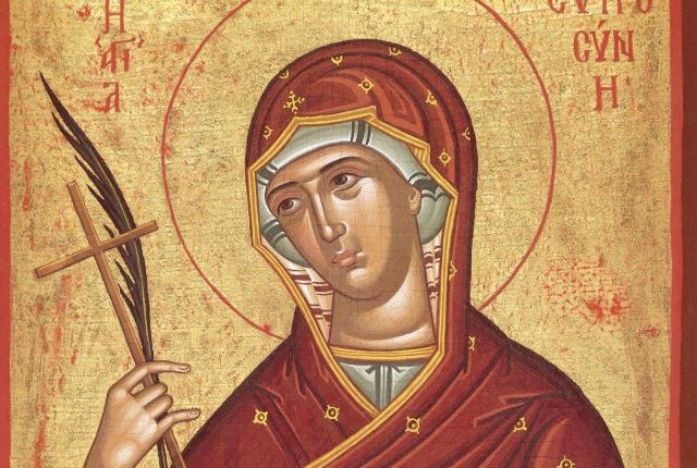 25-Σεπτεμβρίου:-Εορτάζει-η-Αγία-Ευφροσύνη