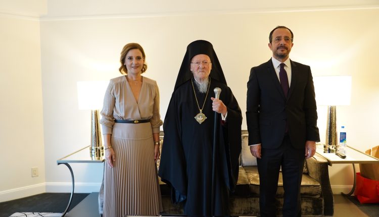 Οικουμενικός-Πατριάρχης-και-Νίκος-Χριστοδουλίδης-επιβεβαίωσαν-από-τη-Νέα-Υόρκη-τις-αξίες-που-ενώνουν-τον-Οικουμενικό-Θρόνο-με-την-Κύπρο