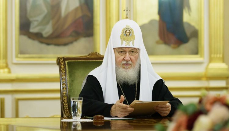 Μόσχας-Κύριλλος:-“Η-αντιμετώπιση-της-ναζιστικής-ιδεολογίας-είναι-ένα-θέμα-ιδιαίτερα-επίκαιρο”