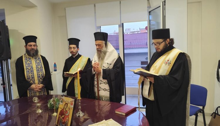 «Μεγάλη-ευθύνη-και-ευλογημένη-αποστολή»-–-Η-έναρξη-του-νέου-κατηχητικού-έτους-στη-Μητρόπολη-Θεσσαλιώτιδος