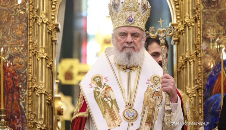Συνοδικά-θα-τιμηθούν-τα-18-έτη-από-την-ενθρόνιση-του-Πατριάρχη-Ρουμανίας-Δανιήλ