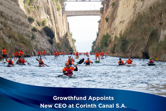 Το-Υπερταμείο/-growthfund-ορίζει-νέο-Διευθύνοντα-Σύμβουλο-στην-ΑΕΔΙΚ