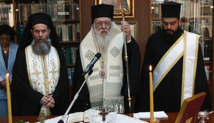 Αγιασμός-στον-Άρειο-Πάγο-για-την-έναρξη-της-νέας-Δικαστικής-Χρονιάς-(ΦΩΤΟ)