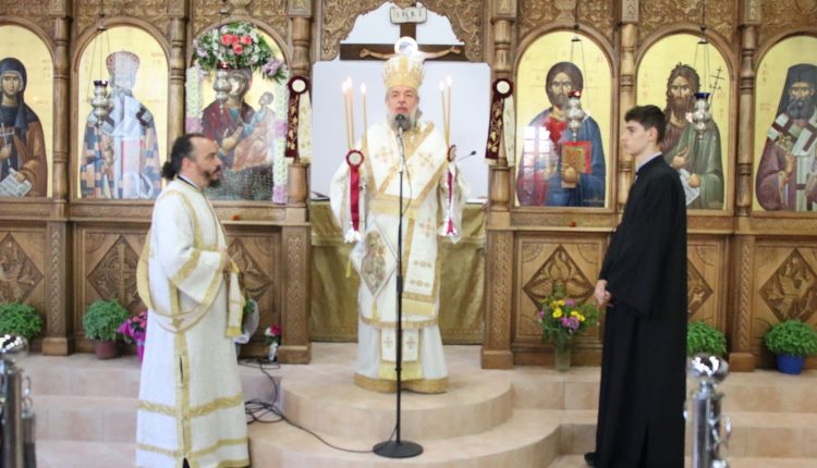 Ο-εορτασμός-της-Παναγίας-Μυρτιδιωτίσσης-στη-Μεγαλόπολη