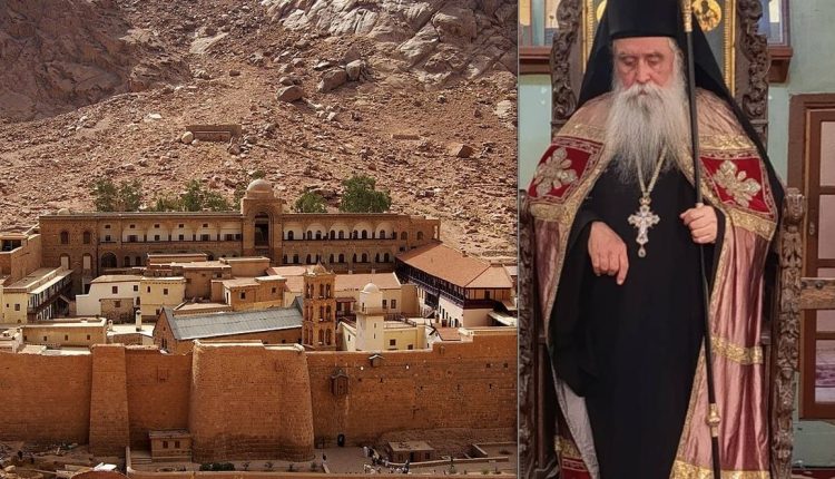 eυχαριστήρια-Επιστολή-του-Σιναίου-Συμεών-προς-τον-Πατριάρχη-Αλεξανδρείας