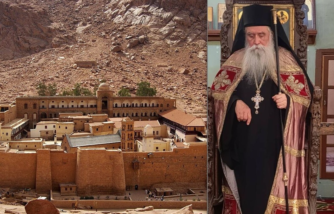 eυχαριστήρια-Επιστολή-του-Σιναίου-Συμεών-προς-τον-Πατριάρχη-Αλεξανδρείας