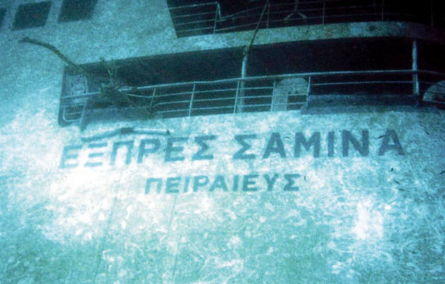 Σαν-σήμερα-26-Σεπτεμβρίου:-Το-ναυάγιο-του-Εξπρές-Σάμινα-–-Όταν-χάθηκαν-81-ζωές-σε-25-λεπτά-μόλις-2-ναυτικά-μίλια-από-την-ακτή