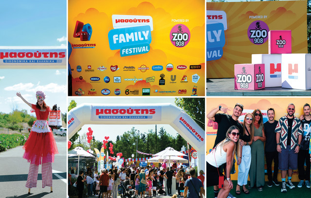 Το-2ο-Μασούτης-family-festival χάρισε-αξέχαστες-στιγμές-σε-μικρούς-και-μεγάλους!