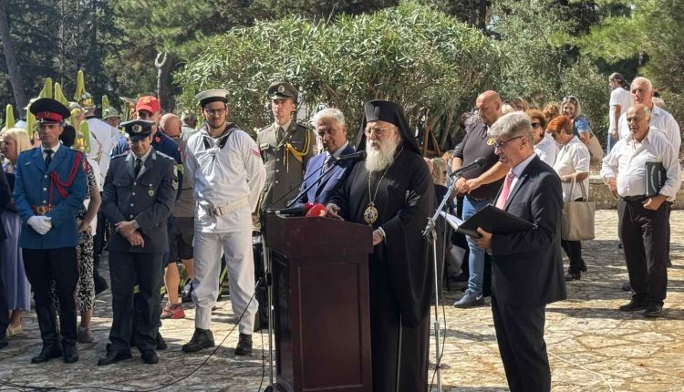 Εθνική-Επέτειος-της-Σερβίας-στην-Κέρκυρα