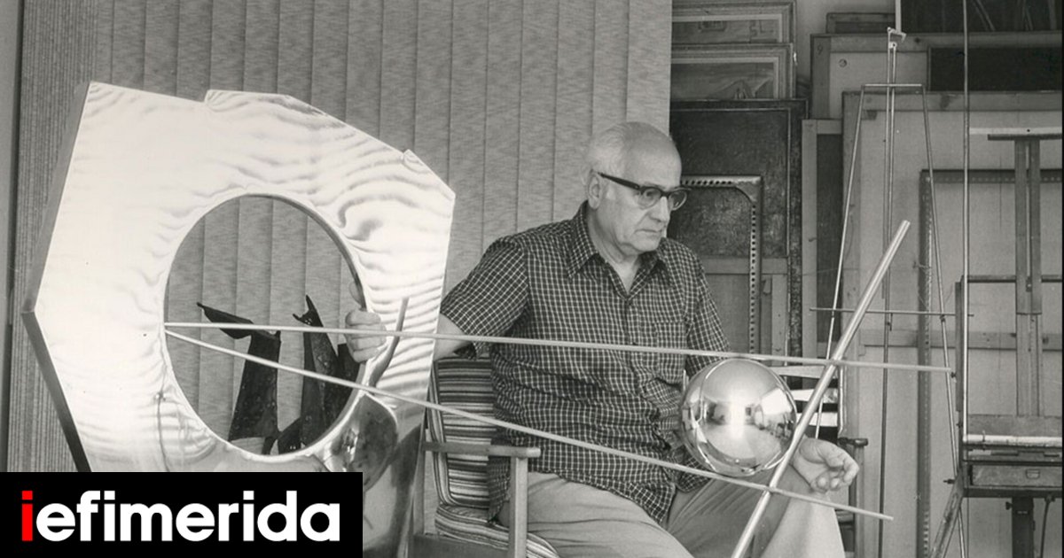 Γιώργος-Ζογγολόπουλος,-ο-γλύπτης-που-έβγαλε-την-τέχνη-στον-δημόσιο-χώρο-Εκθεση-αφιέρωμα-στην-sianti-gallery