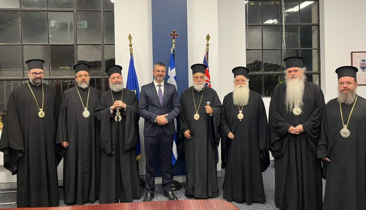 Εθιμοτυπική-επίσκεψη-Αρχιερέων-στο-Γενικό-Προξενείο-της-Ελλάδος-στο-Σύδνεϋ