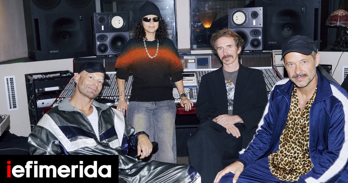 Το-full-circle-παρουσιάζει-carlita-&-whomadewho-Ενα-4ωρο-σετ,-την-Κυριακή,-στο-Πάρκο-Στρατού