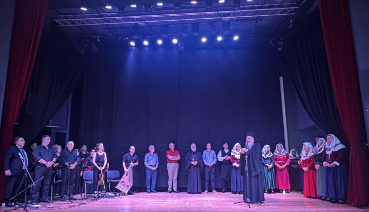 Ο-Μητροπολίτης-Λήμνου-στην-εκδήλωση-με-τίτλο-«Μνήμες-Σεπτεμβρίου»