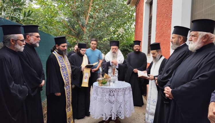 Αγιασμός-στο-“Σπίτι-Αγάπης”-για-μια-χρονιά-γεμάτη-προσφορά