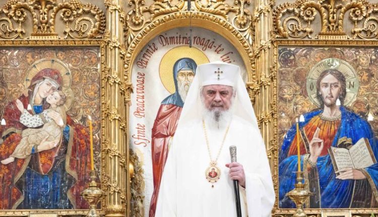 Μήνυμα-Πατριάρχη-Ρουμανίας-για-το-νέο-ακαδημαϊκό-έτος