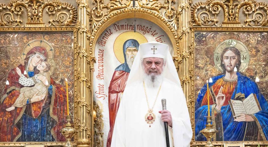 Μήνυμα-Πατριάρχη-Ρουμανίας-για-το-νέο-ακαδημαϊκό-έτος