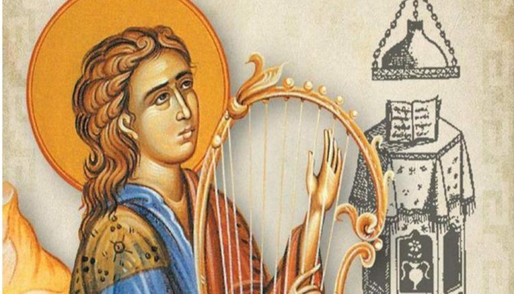 Έναρξη-μαθημάτων-στις-Σχολές-Βυζαντινής-παραδοσιακής-Μουσικής,-Αγιογραφίας-και-Ψηφιδωτού-της-ΙΜ.-Ιεραπύτνης-και-Σητείας