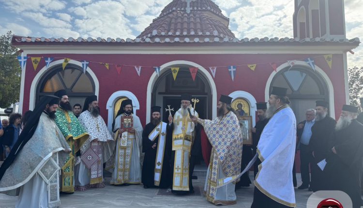 Πανήγυρις-Ιεράς-Μονής-Αγίου-Ιωάννου-Θεολόγου-Αετοχωρίου