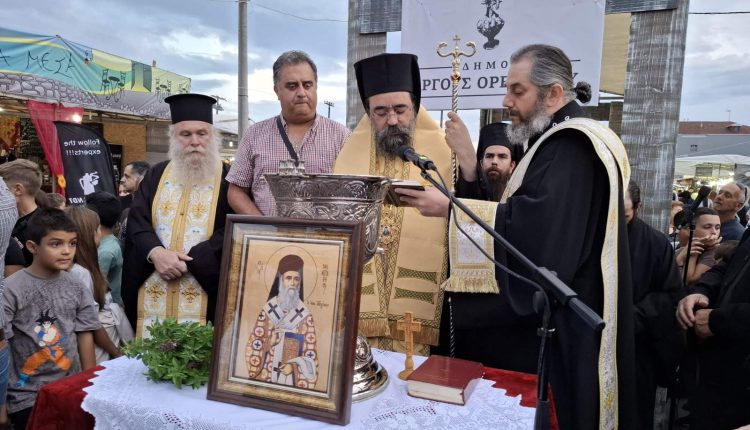Ο-αγιασμός-των-εγκαινίων-της-εμποροπανηγύρεως-Άργους-Ορεστικού
