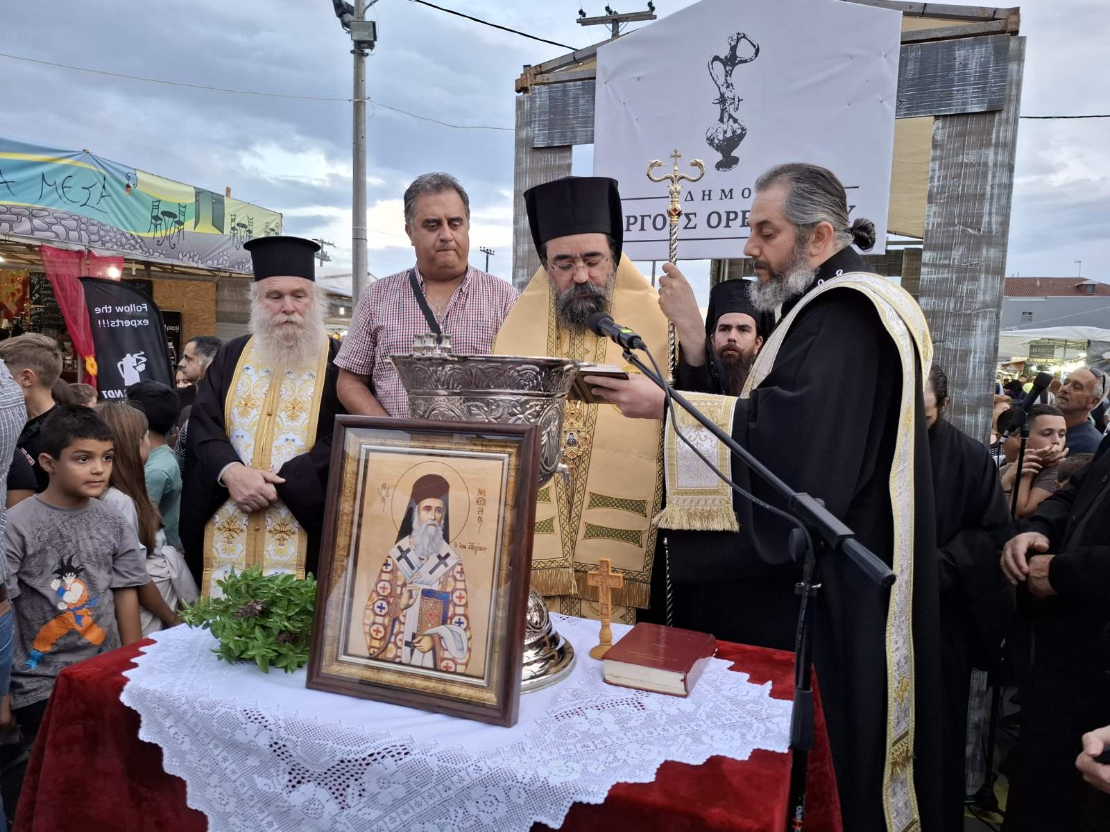 Ο-αγιασμός-των-εγκαινίων-της-εμποροπανηγύρεως-Άργους-Ορεστικού