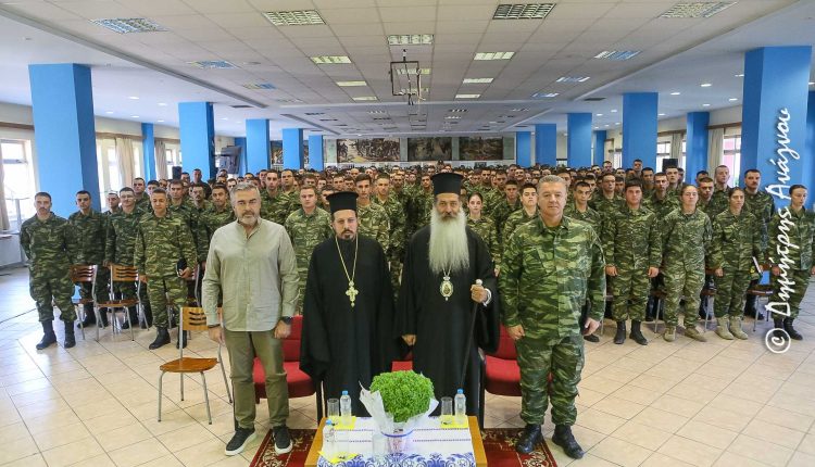 Το-ΚΕΥΠ-επίκεντρο-ποιμαντικών-δράσεων-της-ΙΜ.-Φθιώτιδος 