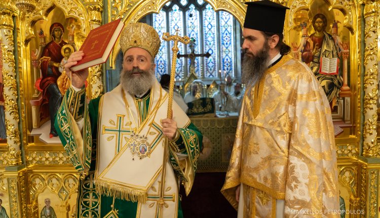 Η-εις-Πρεσβύτερον-χειροτονία-του-εψηφισμένου-Επισκόπου-Καμπέρας-Αθηναγόρου
